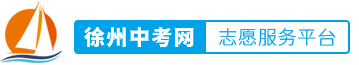 江苏异地求途教育咨询有限公司